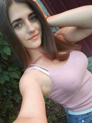 Надежда